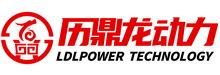 廣東歷鼎龍動力科技有限公司